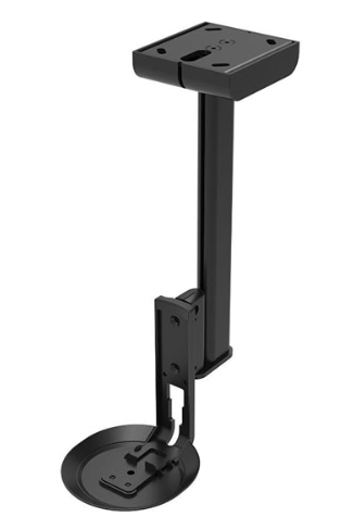 Ceiling Mount for Era 100