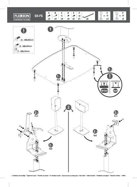 Flexson Floor Stand for Sonos Five