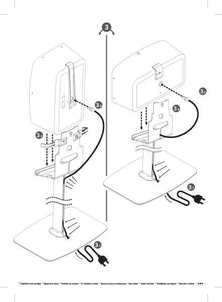 Flexson Floor Stand for Sonos Five